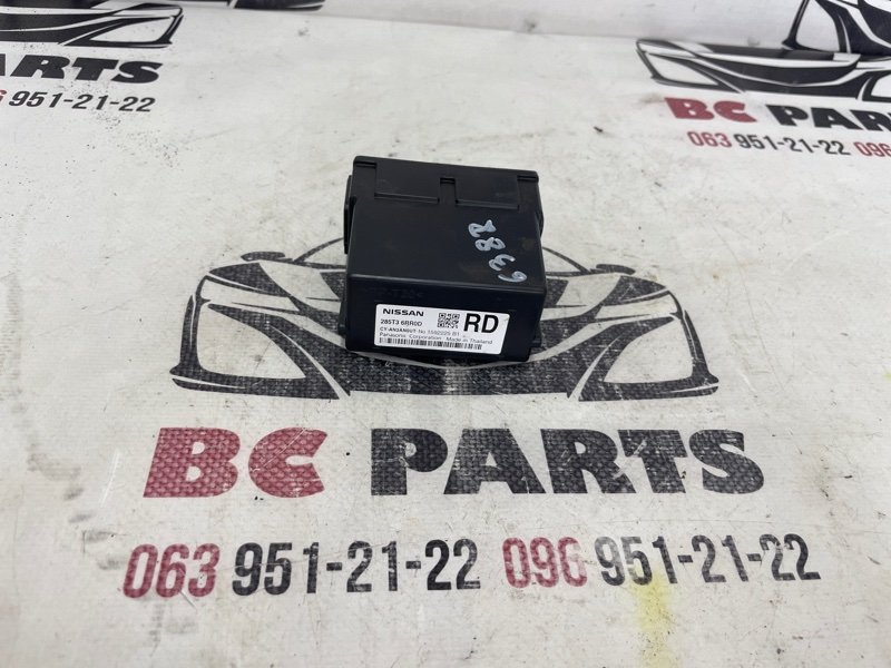 Запчасть блок gateway Nissan Rogue 2021 T33 2.5 285T36RR0D Б/У Блок gateway Nissan Rogue 2021 T33 2.5 285T36RR0D Б/У