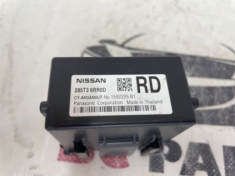 Блок gateway Rogue 2021 T33 2.5 Блок gateway Rogue 2021 T33 2.5