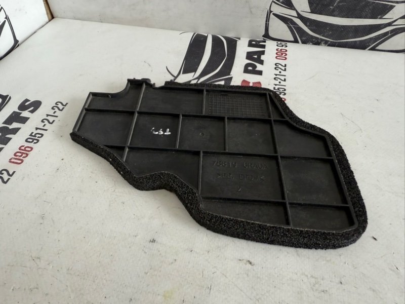 Накладка задняя Rogue 2020-2024 T33