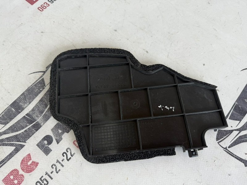 Накладка задняя Nissan Rogue 2020-2024 T33 788196ra0a Б/У