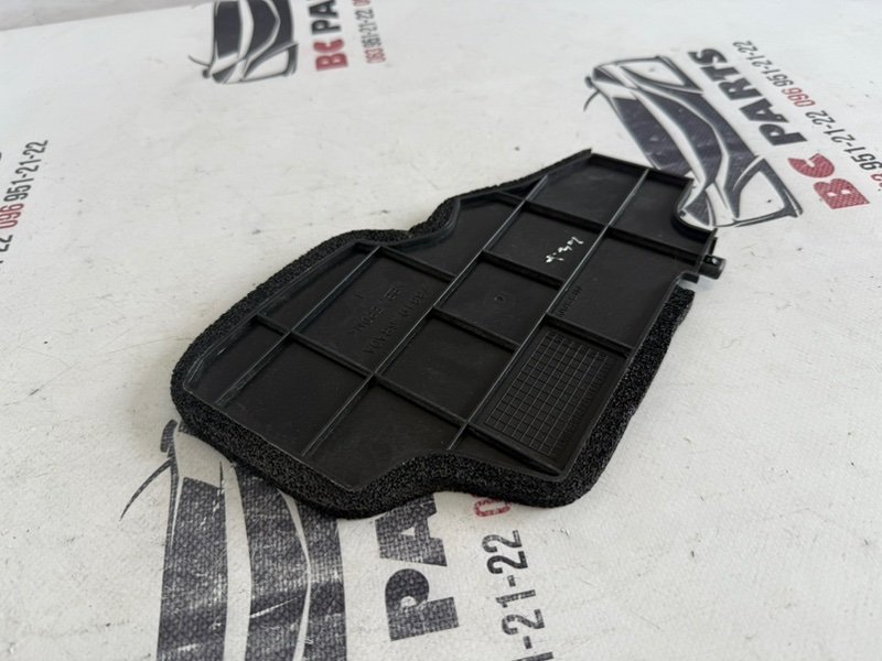 Накладка задняя Nissan Rogue T33