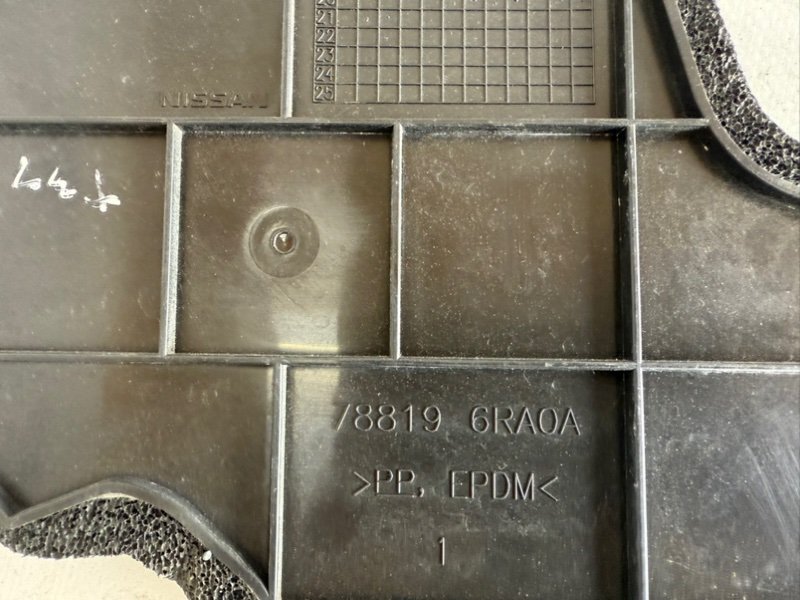 Накладка задняя Rogue 2020-2024 T33