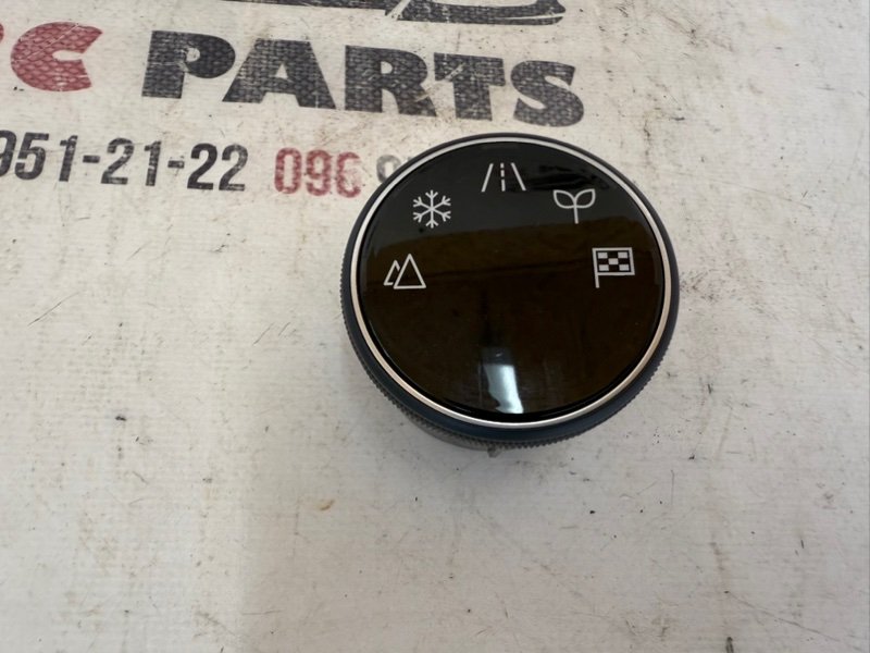 Блок управления полным приводом Nissan Rogue 2021 T33 2.5 255356RA0A Б/У