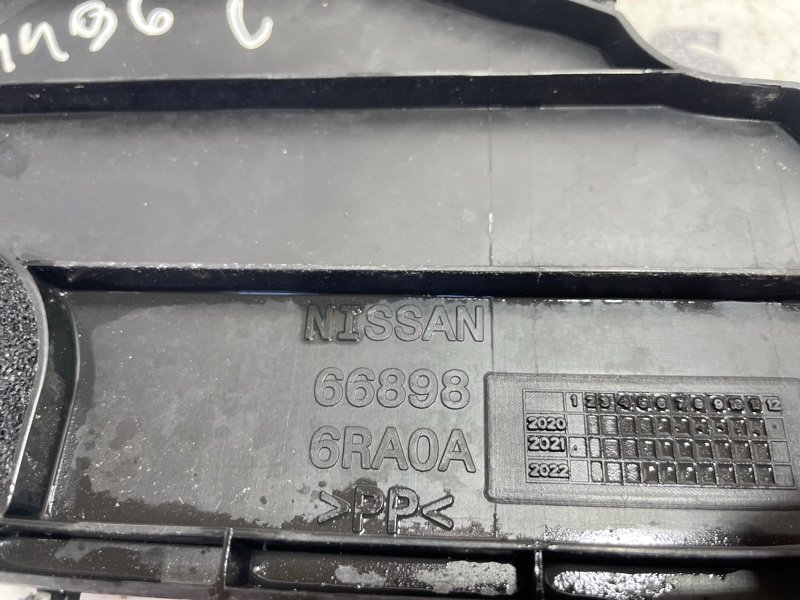 Накладка крыла передняя левая Rogue 2021 T33 2.5