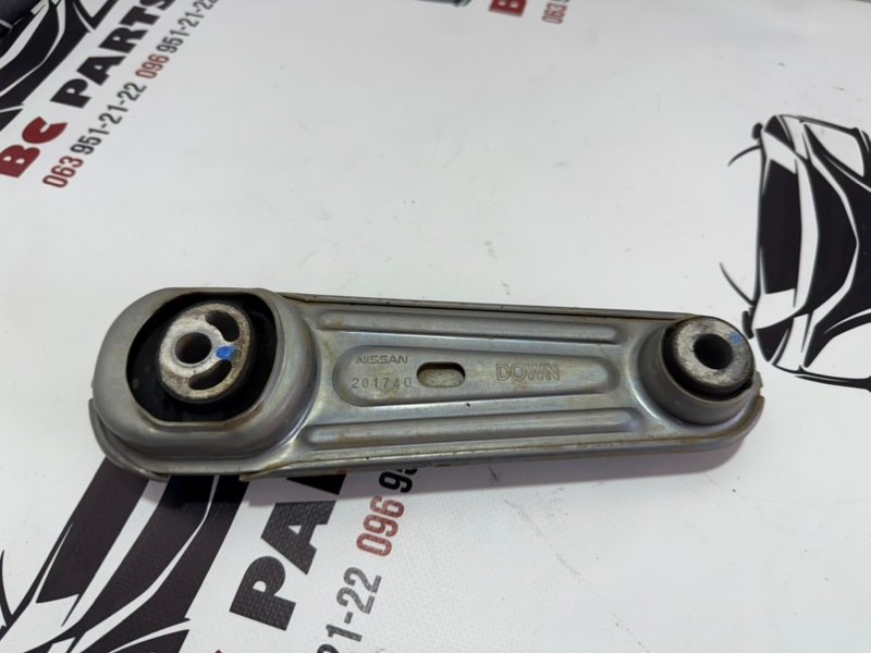 Подушка двигателя Nissan Rogue 2018 T32 QR25 2.5 113604BA0B Б/У