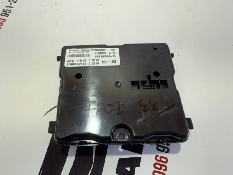 Блок управления климат-контролем Nissan Rogue 2021 T33 2.5 277606rr3e Б/У