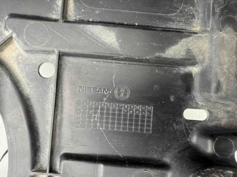 Защита двигателя передняя Rogue 2021 T33 2.5 Защита двигателя передняя Rogue 2021 T33 2.5