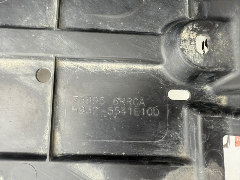 Защита двигателя передняя Rogue 2021 T33 2.5 Защита двигателя передняя Rogue 2021 T33 2.5