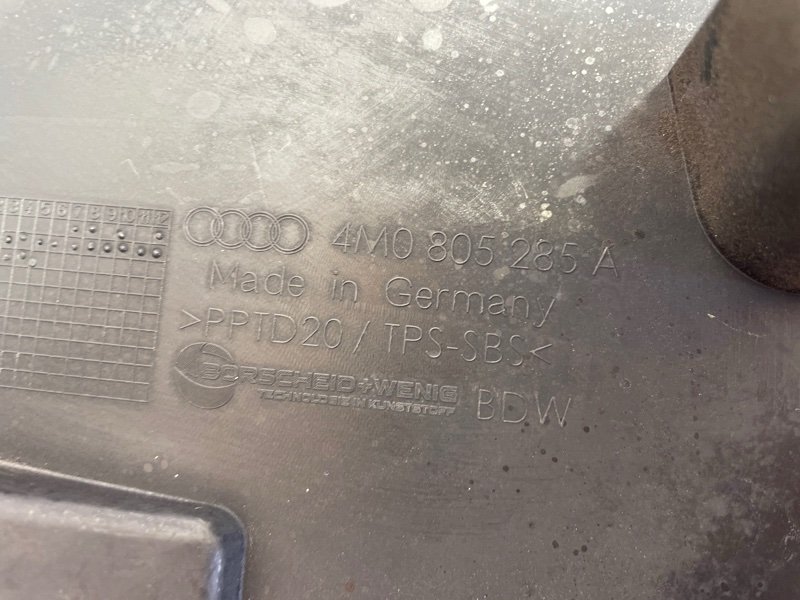 Накладка на фару левая Q7 2017 4M 3.0