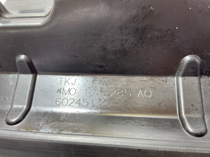 Направляющая потока воздуха Q7 2017 4M 3.0