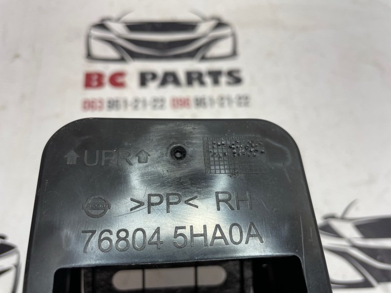 Решетка вентиляционная правая Rogue 2018 T32 QR25 2.5