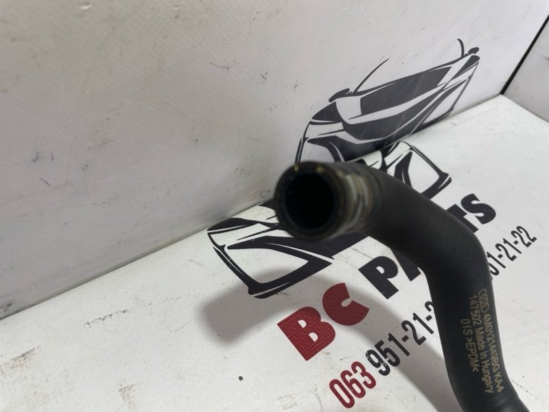 Патрубок системы охлаждения Audi Q7 4M 3.0