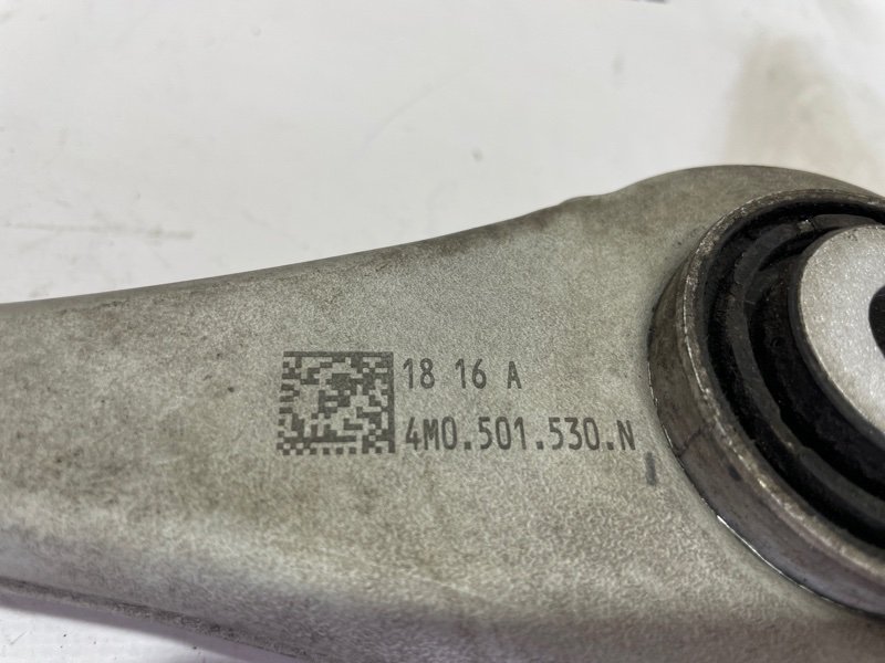 Рычаг подвески задний правый Q7 2017 4M 3.0