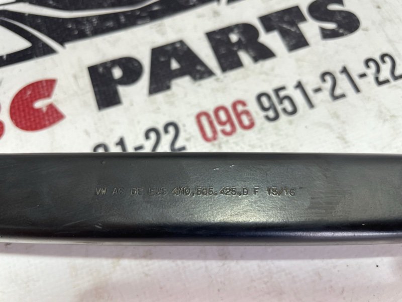 Рычаг подвески задний левый Q7 2017 4M 3.0