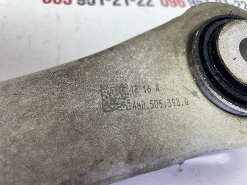 Рычаг подвески верхний задний правый Q7 2017 4M 3.0