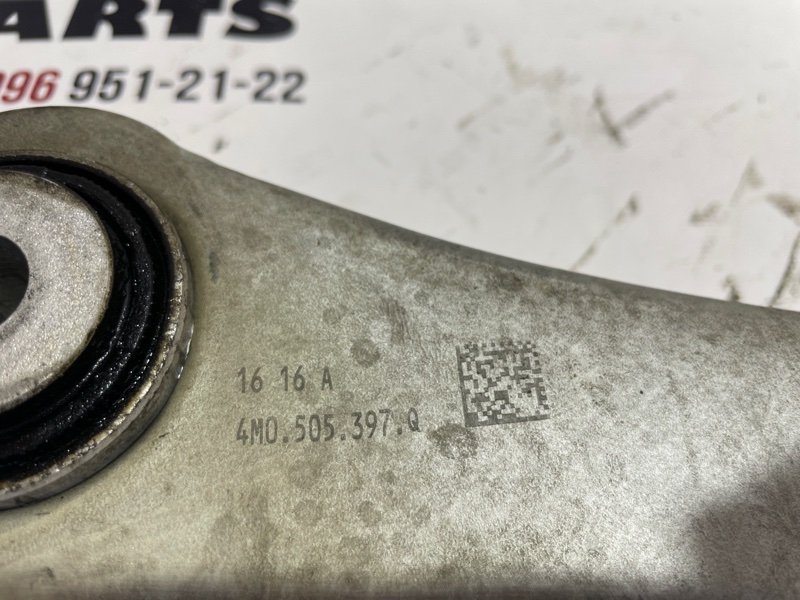 Рычаг подвески верхний задний левый Q7 2017 4M 3.0