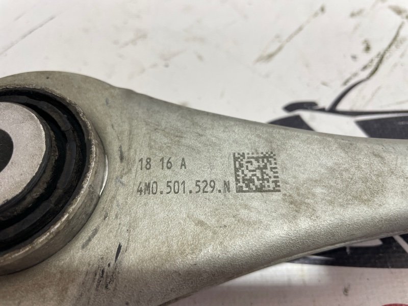 Рычаг подвески задний левый Q7 2017 4M 3.0