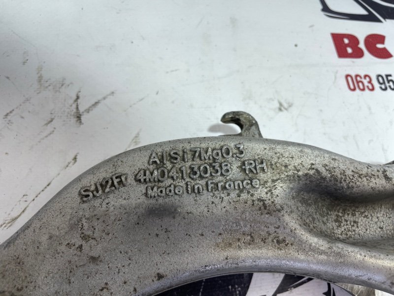 Крепление амортизатора переднее правое Q7 2017 4M 3.0