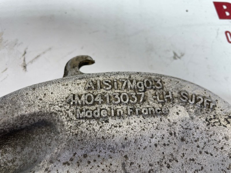 Крепление амортизатора переднее левое Q7 2017 4M 3.0