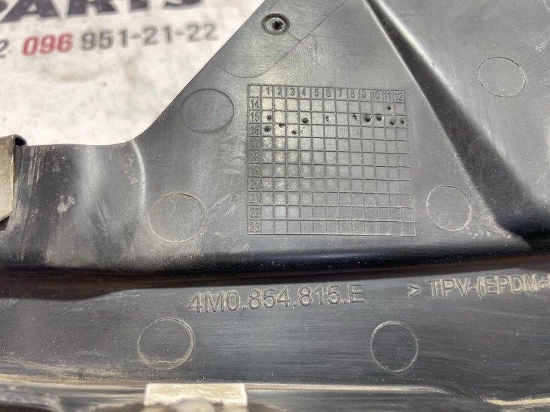 Брызговик задний левый Q7 2017 4M 3.0