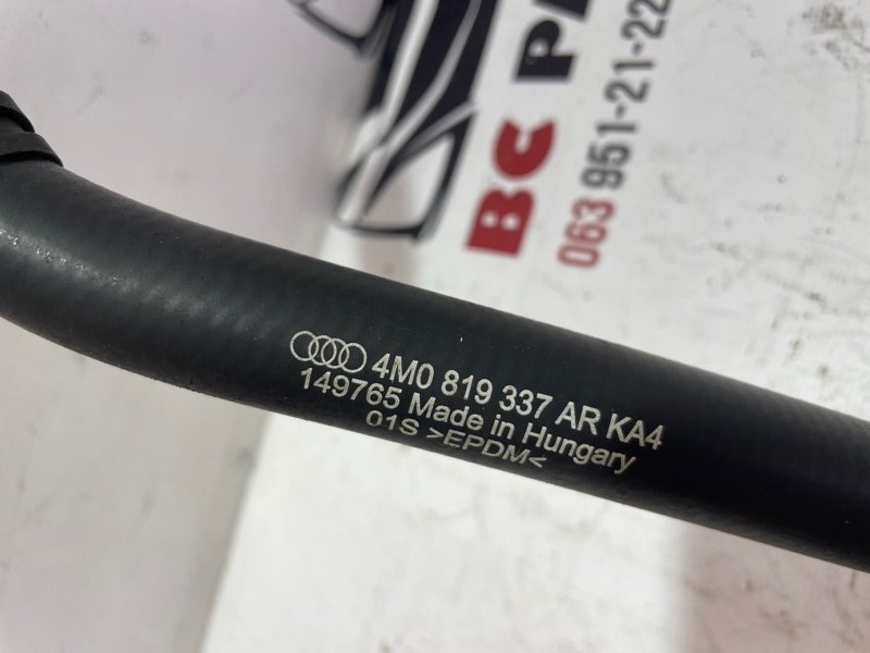 Патрубок системы охлаждения Q7 2017 4M 3.0