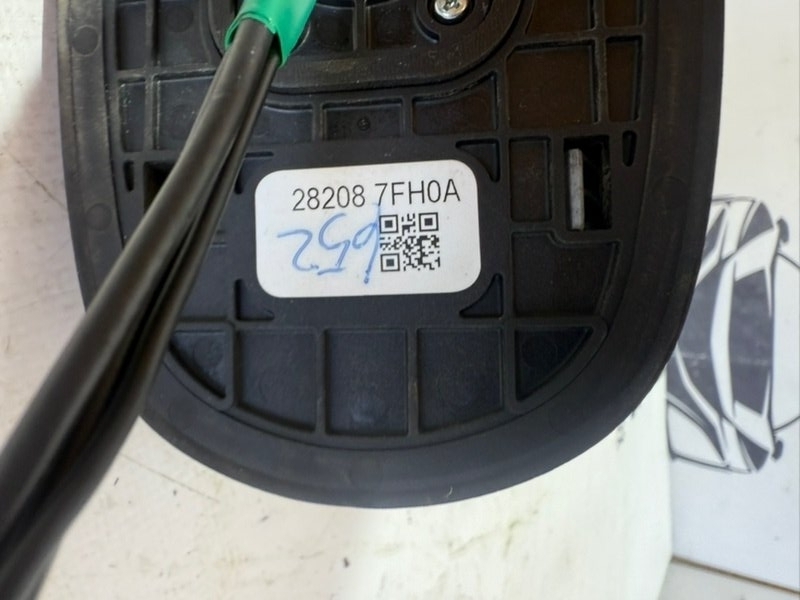Антенна Rogue 2020 T32 QR25 2.5