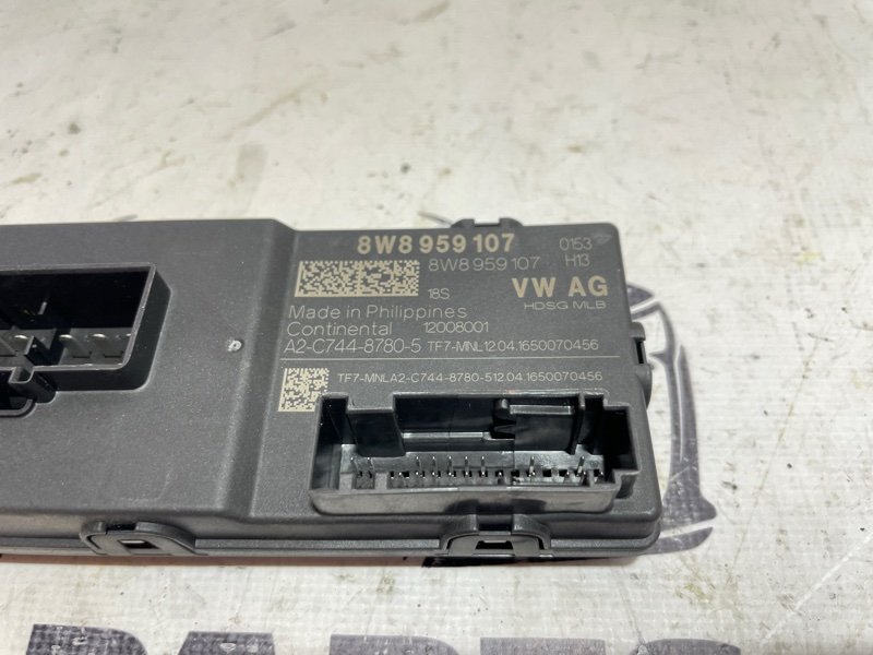 Блок управления крышкой багажника Q7 2017 4M 3.0