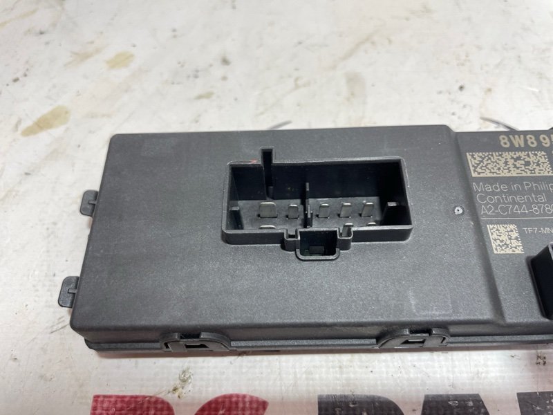 Блок управления крышкой багажника Q7 2017 4M 3.0