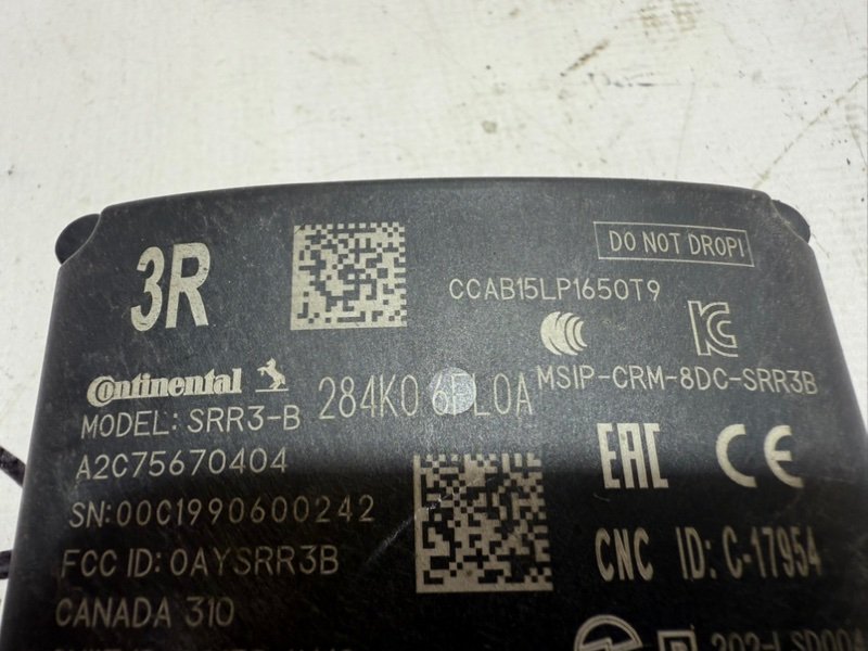 Датчик слепых зон задний правый Rogue 2020 T32 QR25 2.5