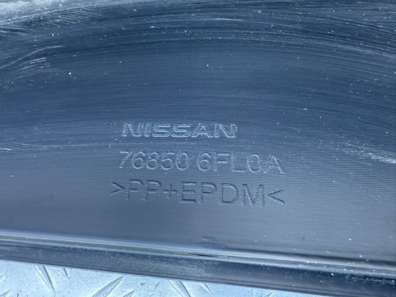 Накладка порога правая Rogue 2020 T32 QR25 2.5