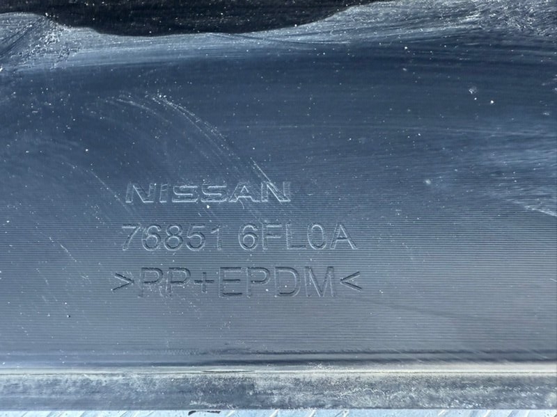 Накладка порога левая Rogue 2020 T32 QR25 2.5