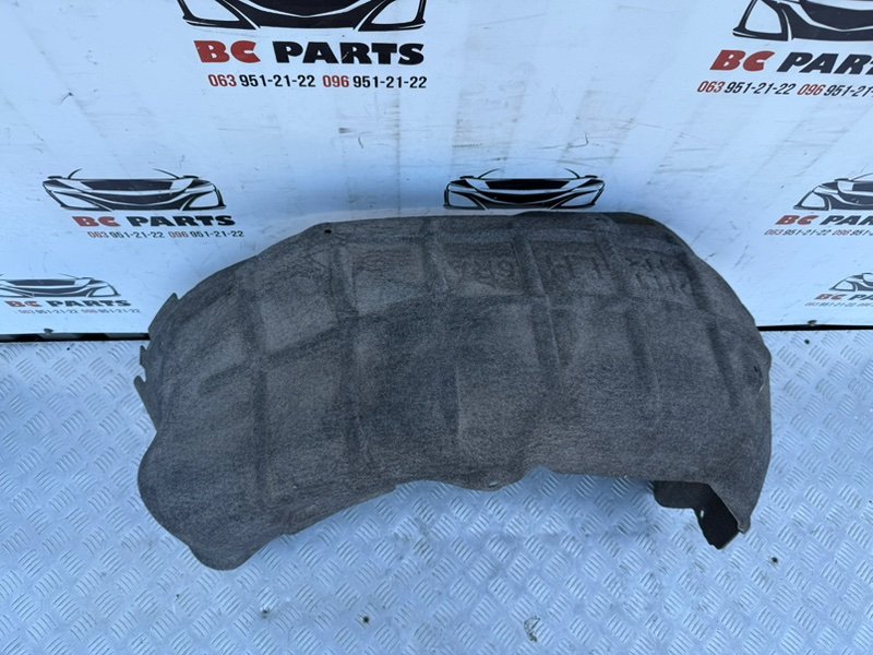 Подкрылок задний левый Rogue 2020-2024 T33