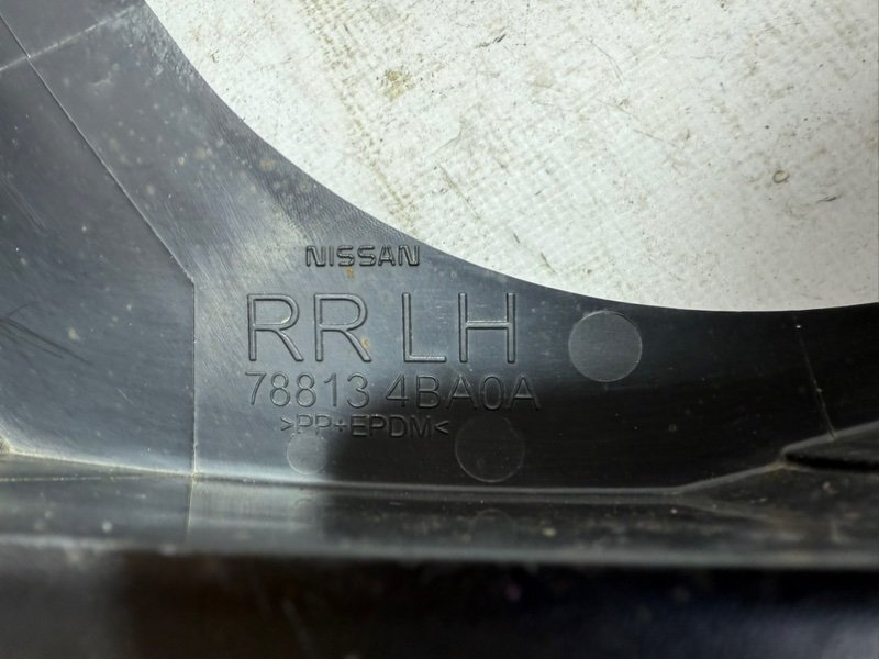 Брызговик задний левый Rogue 2020 T32 QR25 2.5