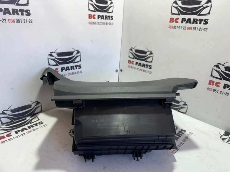 Бардачок Rogue 2020 T32 QR25 2.5