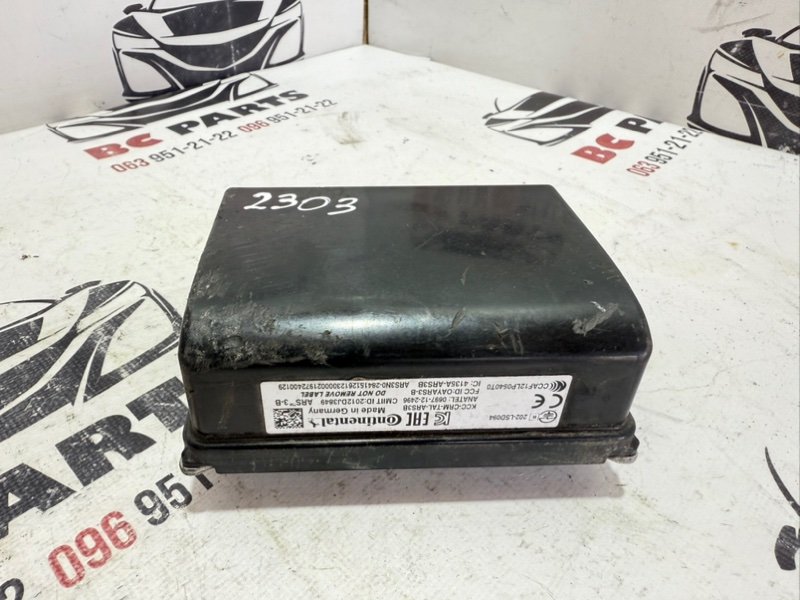 Дистроник QX60 2013-2021 3.5