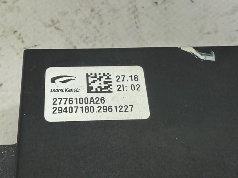 Реостат печки Rogue 2019 T32 QR25 2.5