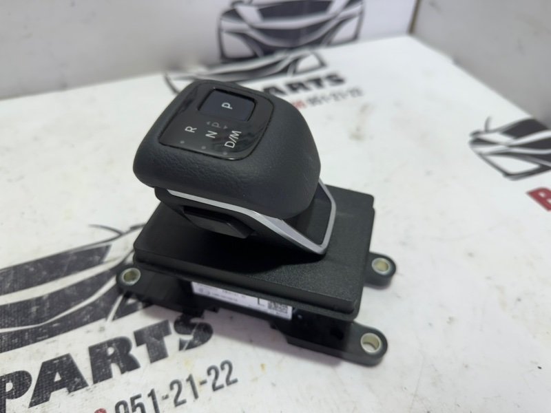 Селектор АКПП Rogue 2021 T33 2.5