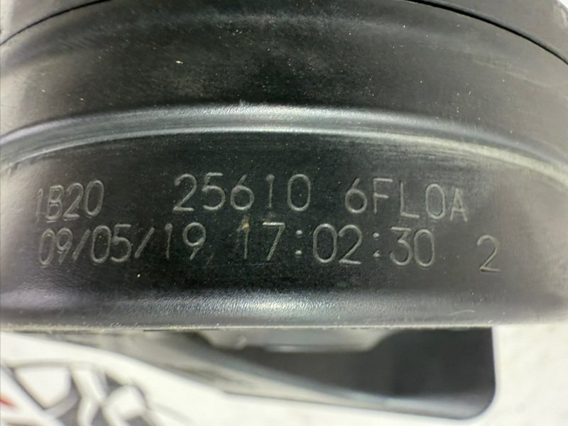 Звуковой сигнал Rogue 2020 T32 QR25 2.5