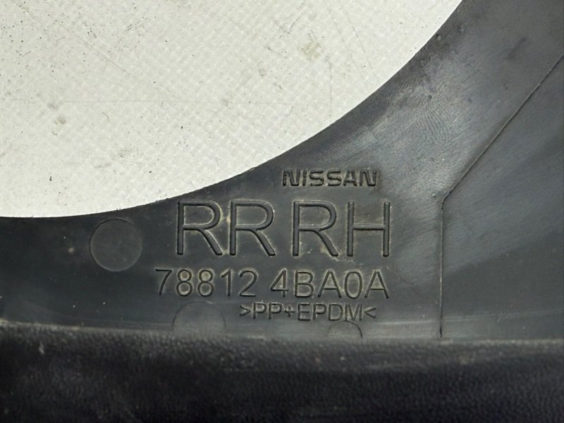 Брызговик задний правый Rogue 2019 T32 QR25 2.5