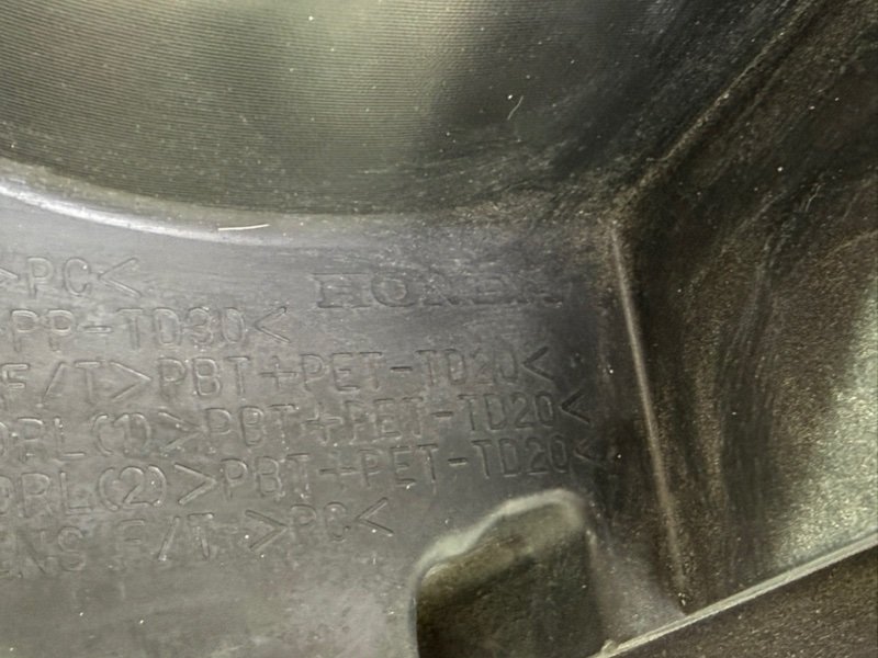 Фара галогеновая правая CR-V 2017 1.5