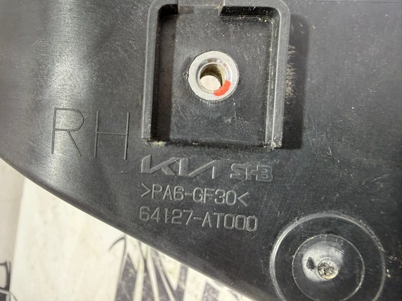 Крепление фары переднее правое Niro 2024