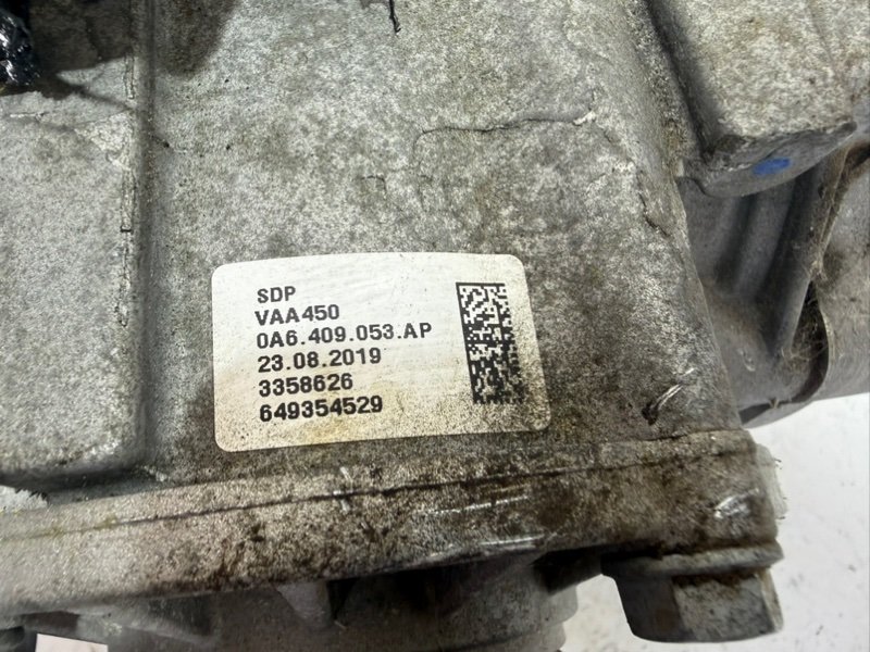 Раздаточная коробка Q3 2019-2024 83A 2.0