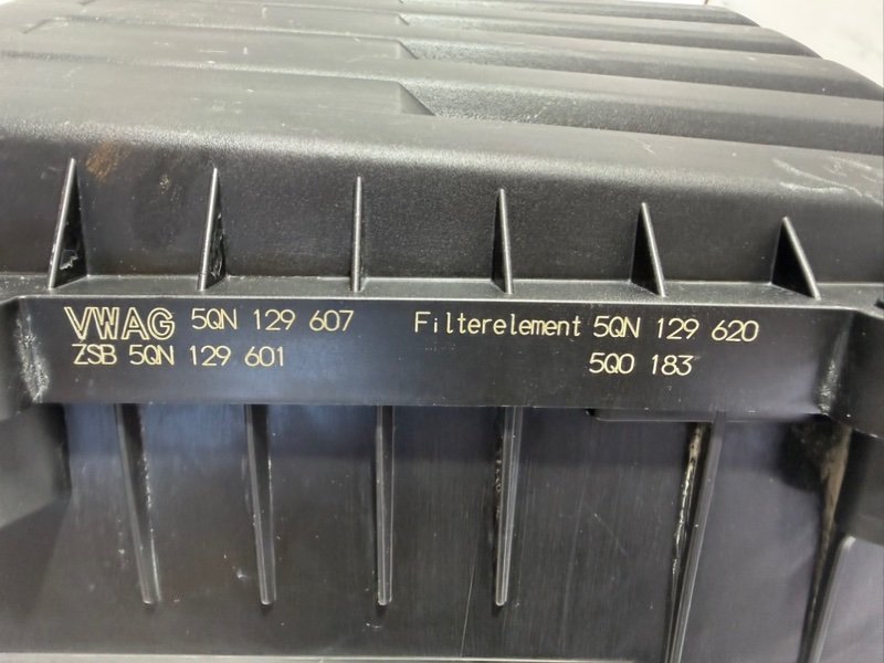 Корпус воздушного фильтра Tiguan 2020 2.0