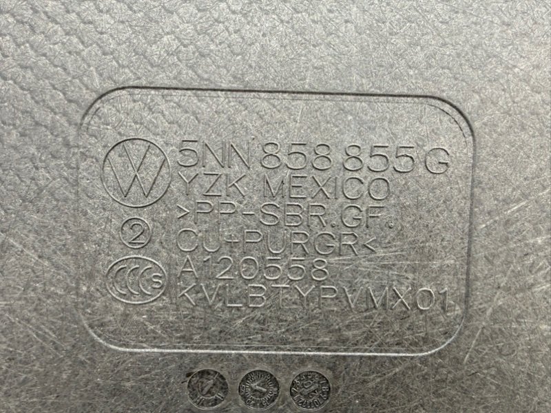 Полка багажника Tiguan 2020 2.0