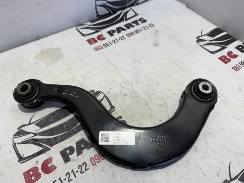Рычаг подвески задний Volkswagen Tiguan 2020 2.0 5q0505351b Б/У