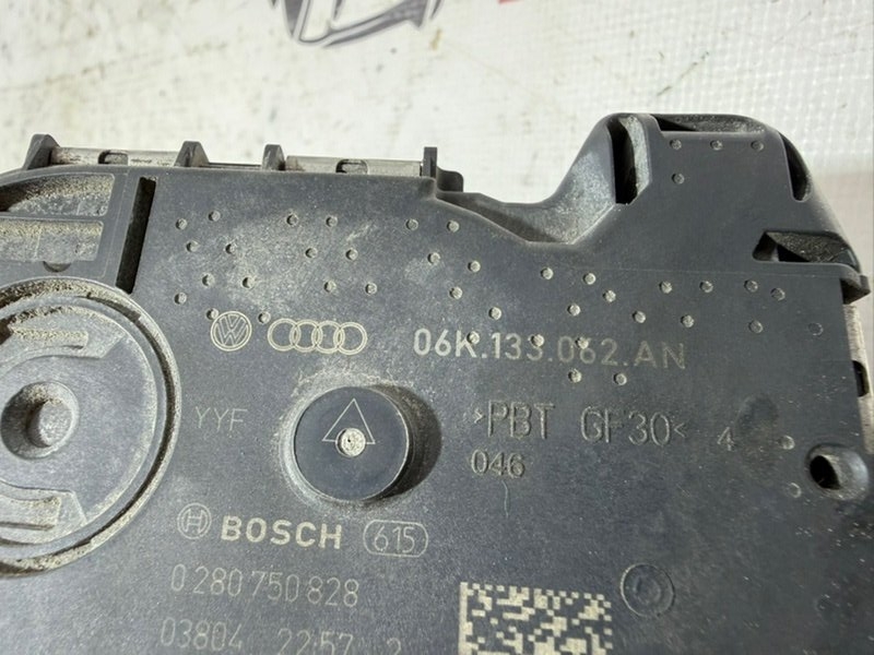 Дроссельная заслонка Tiguan 2020 2.0