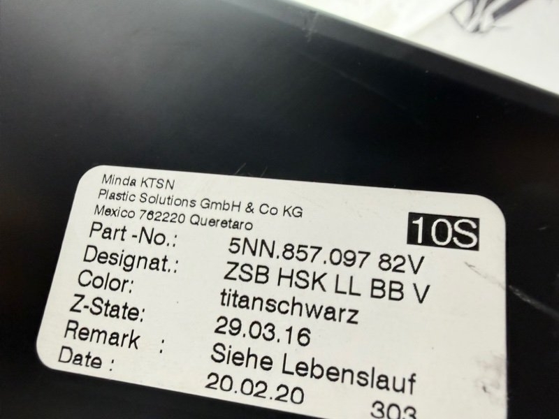 Бардачок Tiguan 2020 2.0