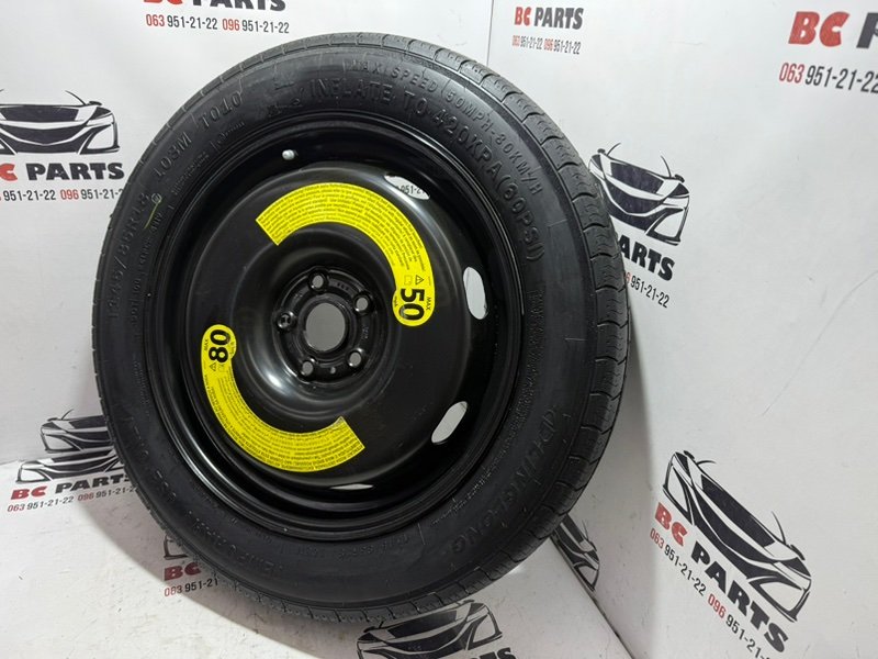 Запасное колесо Volkswagen Tiguan 2.0