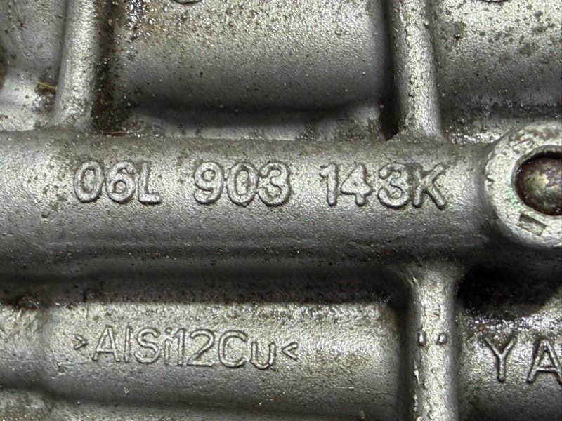 Корпус масляного фильтра Tiguan 2020 2.0