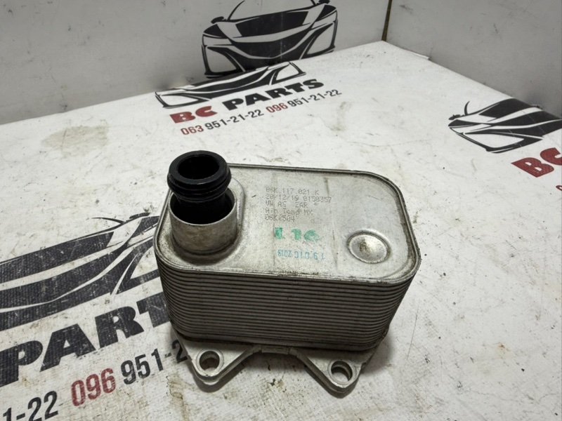 Теплообменник двигателя Volkswagen Tiguan 2020 2.0 06K117021K Б/У